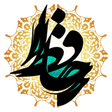 com.nice.hafezApp