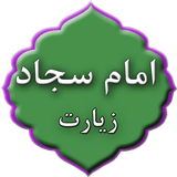 com.doayem.sajjaddg196
