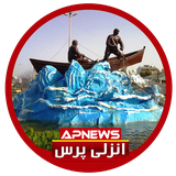 com.anzalipress