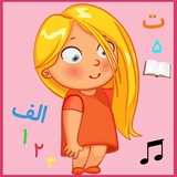 com.learnkidfr.mil