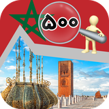 ir.tinasoft.word_500_moroccan