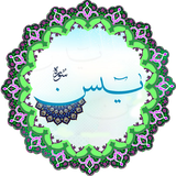 ir.ronak.yasin