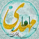 ir.emamzaman.com