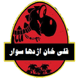 ir.gholikhan.ajdha