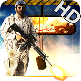 com.iran.Ne34