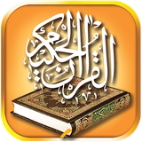 com.sepidrah13.suretahasoti