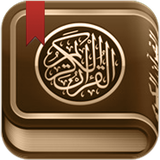 com.simppro.quran