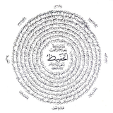 com.saeedgh.herz