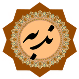 doaye.nodbe.fajr