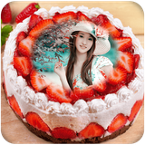 com.sigmaappsolution.cakephotoframe
