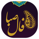 ir.ofall.maa