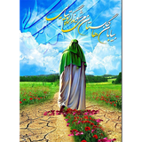 com.example.mahdi