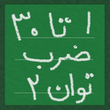 com.BKA.ZrbTvn130