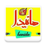 aj.hanida