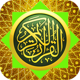 quran.majid1397.any1