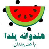 matinsoft.yalda.com