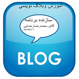 ir.webloge.sabzshop