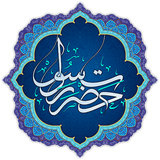 com.appeks.h_rasoul