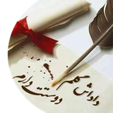 com.AppBest.dbaradar