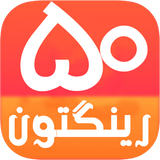 ir.rington.jiroftapp.nexap
