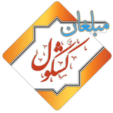 kashkol.hl