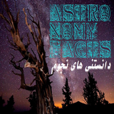 com.haray.astronomy