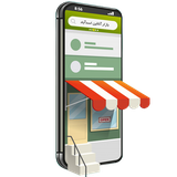 com.lon.adrapanashop