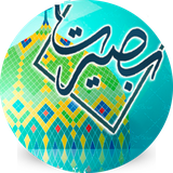 ir.datam.basirat
