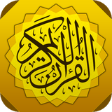 ir.ghanadanplus.quran