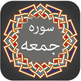 ir.alagal.jommmrmme