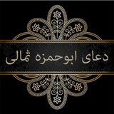 ir.iut.abohamzeh