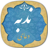 ir.shamimsoltan.nodbeh