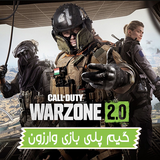 app.cartoon.codwz