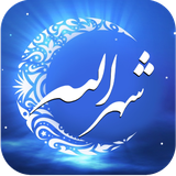azimi.ra.him