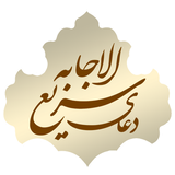com.appinow.ejabah