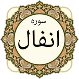 ir.alagal.fali