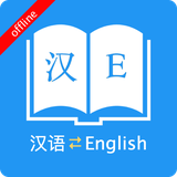 com.dictionary.zh