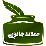 ir.hoseinp.foods