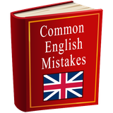 com.tigerqueen.common_english_mistakes