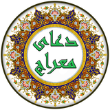 com.amin.dmeraj