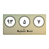 com.afkar.ayamtheme.circles