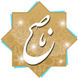 ir.naseh.azzahra