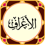 com.ario.eraf