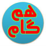 medy.hamgam.ir