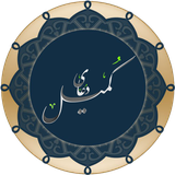 ir.hedaryon.comil