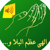 freeapps.faraj