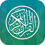 quran.full.baransoft