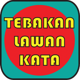 com.naynad.gow.lawankata