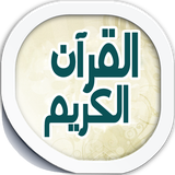com.hanivan.ghoranmajid