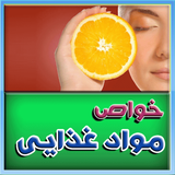 com.roj.khavas